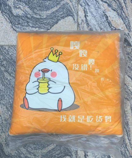 Big Foldable Body Covering Cloth  (tsw002)