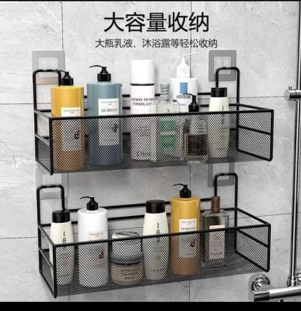 Single Mesh [Iron Storage ] TSW004