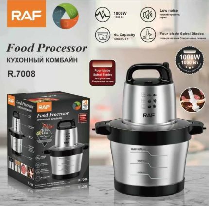 RAF 6L Food processor [TSW002]