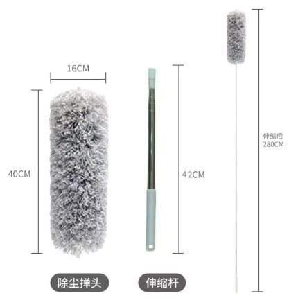 Long duster (Tsw002)