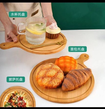 Pizza Plate