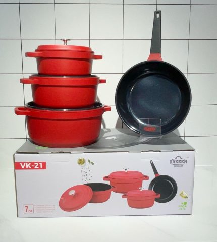 Uakeen Pot Set Red