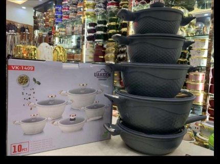 Uakeen Pot Set