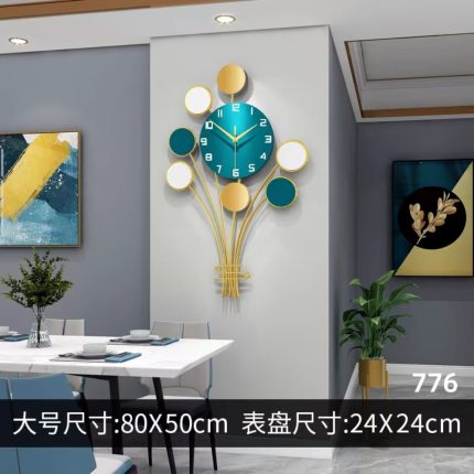 Luxury wall clock