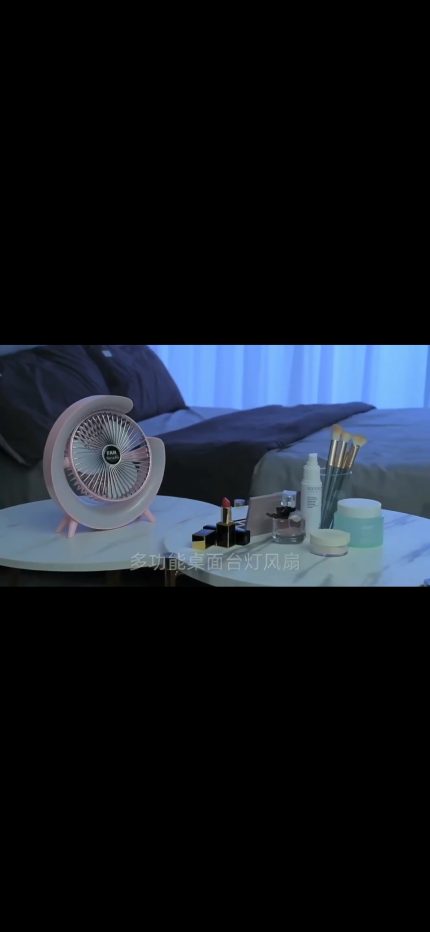 Colourful Rechargeable Desktop Fan