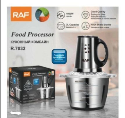 RAF 3L Food Processor