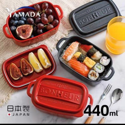 440ml Plastic Lunch Box