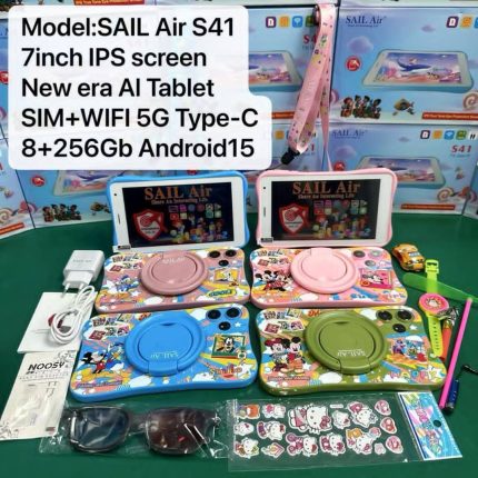 Sailair S41 Kids Tablet