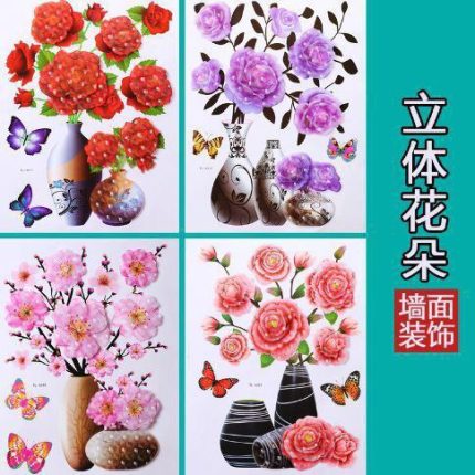 Wall sticker decor