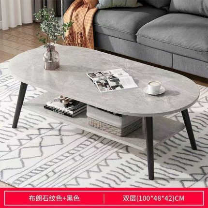 Modern Oval Center Table - Grey