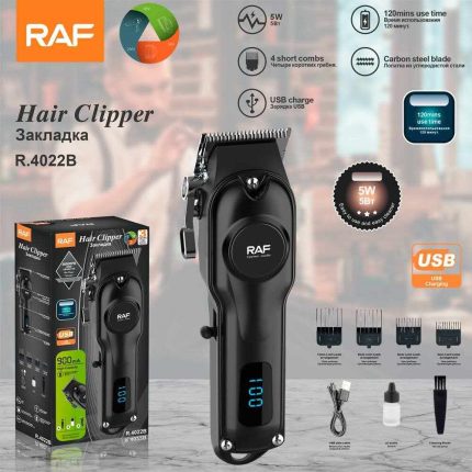 RAF Rechargeable Hair Clipper