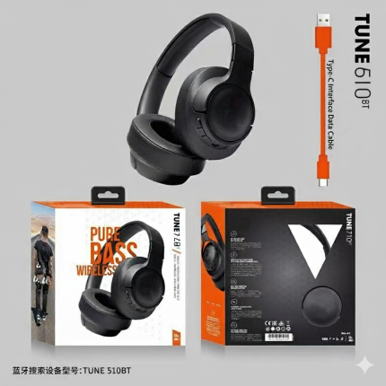 Tune 510T Pure Bass Super Bluetooth Headset