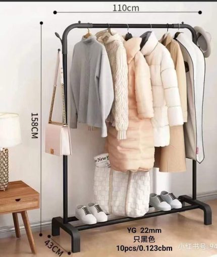 30kg capacity single drying pole rack