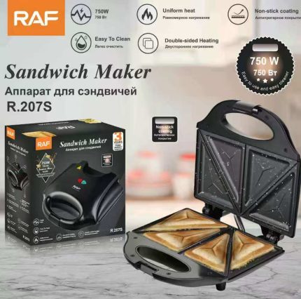 RAF Sandwich maker