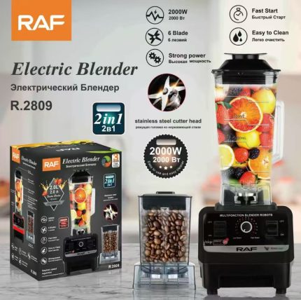 RAF R.2809 Electric Blender 2000W